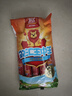 双汇王中王火腿肠香肠618g休闲零食露营出游烧烤方便面伴侣方便面 实拍图