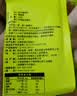 神农金康 葛根粉500g 有机野生葛根粉纯天然0添加无糖 独立小包代餐即冲 实拍图