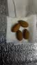 三只松鼠手剥巴旦木500g/袋装坚果炒货干果扁核桃杏仁零食送礼 实拍图