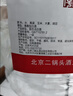 永丰牌北京二锅头 桶装散酒 清香型白酒 56度 5L*1桶 单桶装 实拍图