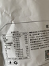 京东京造无花果坚果派280g夹核桃南瓜子桑葚黑芝麻亚麻籽孕妇零食无添加 实拍图