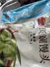 碧欧奇高钙铁锌裙带菜30g  免切免洗儿童干货无添加送宝宝婴幼儿辅食谱 实拍图