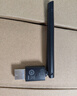 绿联USB无线网卡WiFi6 智能免驱AX300 无线WiFi接收器台式机专用电脑无线网 笔记本网络接收器外置天线 实拍图