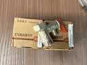 橱卫帮（CVBAB）全铜电热水器泄压阀 安全阀 减压阀 单向止回阀 热水器配件CV505 实拍图