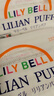 丽丽贝尔LilyBell全棉化妆棉卸妆棉湿敷洁面拍水卸甲222枚*3包 实拍图