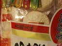 旺旺 雪饼 原味 400g 家庭装 休闲膨化食品饼干糕点小零食 实拍图