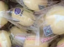 港荣蒸蛋糕奶香900g面包零食饼干西式糕点甜品零食七夕情人节礼物 实拍图