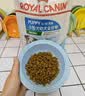 皇家狗粮幼犬成长礼盒（幼犬粮 800g+成犬粮 50g*5）小型犬 泰迪 贵宾 实拍图