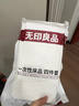 无印良品一次性床上四件套床单被罩枕套加厚床品旅行必备便携酒店床上用品 实拍图