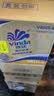 维达（Vinda）有芯卷纸 蓝色经典4层200克*27卷 山茶花香 卫生纸卷筒纸纸巾整箱 实拍图