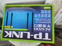 普联（TP-LINK）双千兆路由器 易展mesh分布式 AC1200无线家用穿墙 5G双频 WDR5620千兆易展版 IPv6 实拍图