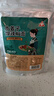 川珍木姜子糊辣椒面250g【贵州遵义】省汤蘸水烙锅蘸料火锅酸汤干碟 实拍图
