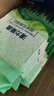 浦力斯奥 猫砂20斤可冲厕所低尘吸水易结团豆腐砂猫咪用品原味豆腐猫砂 实拍图