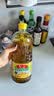 鲁花【保真菜籽油】低芥酸特香菜籽油 2L 物理压榨【京东品酒会同款】 实拍图