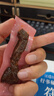 科尔沁 凹凸有型风干牛肉干 辣味200g 小块肉干肉脯 休闲零食  实拍图