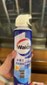 威露士（Walch）空调清洗剂消毒液500ml 家电空调清洁剂家用喷雾杀菌除味挂壁立式 实拍图