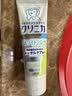 狮王高氟酵素美白牙膏防蛀强化牙釉质柑橘薄荷味130g日本进口 实拍图