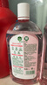 滴露（Dettol）香氛自然衣物消毒液48H留香洗衣除臭儿童可用消毒水杀菌除螨1L*2 实拍图