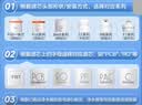 美的净水器0阻垢剂滤芯适用白泽800-1200/pro、星河/白月光/澎湃/华凌1000/1200、比佛利-老款2年PCB 实拍图