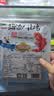 海边人 低脂高蛋白现烤鱼片158g青岛特产即食鱼海鲜零食马面鱼片 实拍图