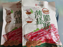 皇上皇特级二八薄盐腊肠广式煲仔饭腊肠广东甜肠广州腊味特产454g 实拍图
