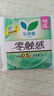 乐而雅花王零触感超丝薄日用卫生巾25cm3包装90片姨妈巾京东自营新国标 实拍图