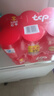 红牛（RedBull）维生素牛磺酸饮料 250ml*12(6罐*2包) 功能饮料 实拍图