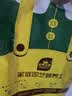 史丹利营养土养花通用型家用多肉兰花专用土壤种植土花土10L 实拍图