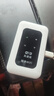 迅优随身wifi三网通免插卡无线wifi6便携式4G路由器网卡移动联通电信无限制全国通用流量2026款5GXY 【三网顶配wifi6】八核八通道+升级长续航 直播追剧刷视频神器 实拍图