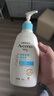 艾惟诺（Aveeno）艾维诺婴儿润肤乳儿童身体乳保湿滋润夏季保湿舒缓干痒精华露354g 实拍图