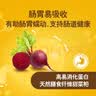 宝路狗粮老年犬狗粮 牛肉味1.8kg全犬种通用老年犬狗粮全价粮  实拍图