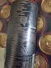 Kaiserdom黑啤酒500ml*24听 整箱装 德国原装进口 实拍图