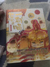 如果历史是一群喵1-16全套【现货速发】历史喵全套 肥志 历史科普漫画 儿童礼物 肥志新作历史科普百科漫画书 假如历史是一群喵 如果西游是一群喵  实拍图