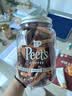 皮爷咖啡peets海盐太妃糖伯爵法式扁桃仁焦糖果仁奶酥糖咖啡糖独立包装 【分享装】大罐海盐太妃糖45颗*1【有效期至26/9/14】 实拍图