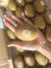 佳沛（zespri）新西兰 阳光金果25-27粒原箱特大果单果124-146g 猕猴桃水果礼盒 实拍图