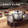 TILIVING钛立维纯钛泡茶壶功夫茶具茶水分离沏茶器户外茶具 实拍图