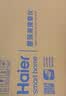 海尔（Haier）颈椎按摩器腰部按摩仪按摩枕头颈部肩颈背部按摩靠垫腿全身七夕情人节礼物HHZ-Y602L-Pro 实拍图