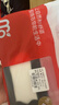 莫代尔船袜男士袜子夏季薄款冰丝隐形网眼透气硅胶防滑不掉跟浅口短袜 实拍图