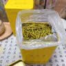 七春黄金芽明前新茶绿茶安吉白茶浙江特产茶叶礼盒中秋教师节送礼250g 实拍图