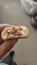 嘉华原味云腿小饼礼袋9枚225g云南特产零食糕点早餐源头直发包邮 实拍图