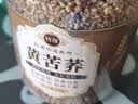 音朗苦荞茶四川大凉山黄苦荞茶苦介茶黄金荞麦饭店餐厅特级养生茶400g 实拍图