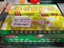 信远斋桂花酸梅汤饮料300ml*12玻璃瓶整箱夏季解暑解辣防暑降温冰镇冷藏 实拍图