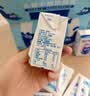 舒化[papi酱同款】无乳糖牛奶全脂型 3*4*125ml 营养早餐奶 礼盒装 实拍图