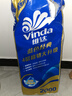 维达（Vinda）有芯卷纸 蓝色经典4层200克*10卷 厚韧大分量 卫生纸厕纸 卷筒纸 实拍图
