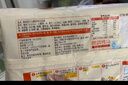 思念金牌虾云吞至臻虾皇317g20只馄饨饺子云吞馄炖儿童早餐速冻半成品 实拍图