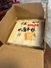 云山半宁波水磨年糕条4斤炒年糕条方便速食材宁波慈城特产部队火锅配料 实拍图