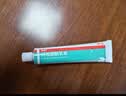洛芙 环吡酮胺乳膏30g*3盒治疗脚气止痒脱皮烂脚丫真菌感染自营抗菌角化型干裂脚气药乳膏灰指甲专用药环吡酮搽剂 实拍图