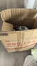 美孚（Mobil）全合成汽机油0W-40 SP级1L*6 金美经典表现 汽车保养京东养车自营 实拍图