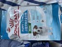 皇家狗粮 幼犬狗粮 宠物 小型犬 MIJ31 全价犬粮 2-10月 2KG 实拍图