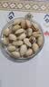 华味亨 450g开心果 大罐量贩送礼坚果每日坚果办公室零食小吃 【新货大颗粒】250g开心果 实拍图